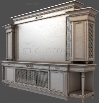 3D model SHK_0062 (STL)