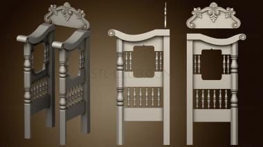 3D мадэль Стасидия трон (STL)