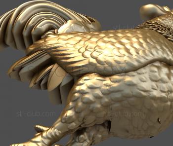 3D model STK_0023 (STL)