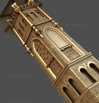 3D model STK_0040 (STL)