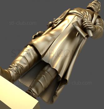 3D model STK_0089 (STL)