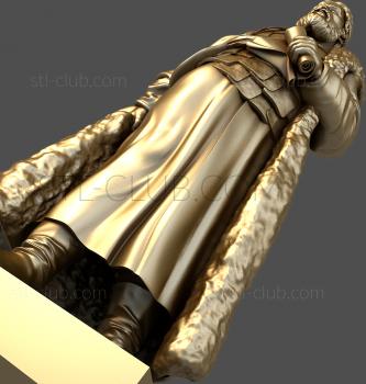 3D model STK_0090 (STL)