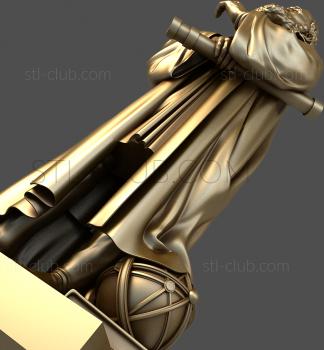 3D модель STK_0092 (STL)