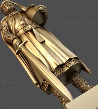 3D model STK_0098 (STL)