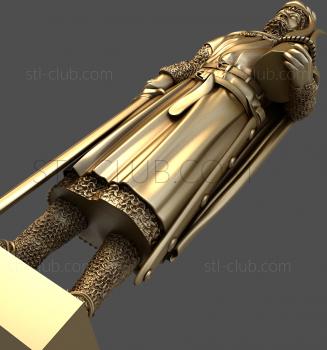 3D model STK_0098 (STL)