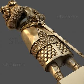 3D model STK_0103 (STL)