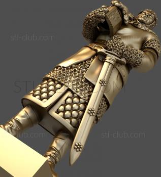 3D model STK_0103 (STL)