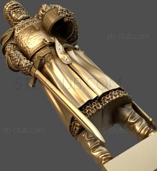 3D model STK_0105 (STL)