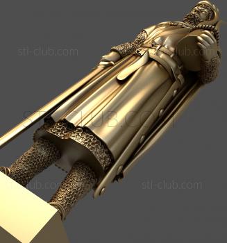 3D модель STK_0150 (STL)