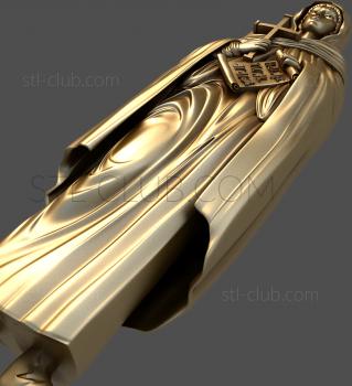 3D model STK_0189 (STL)