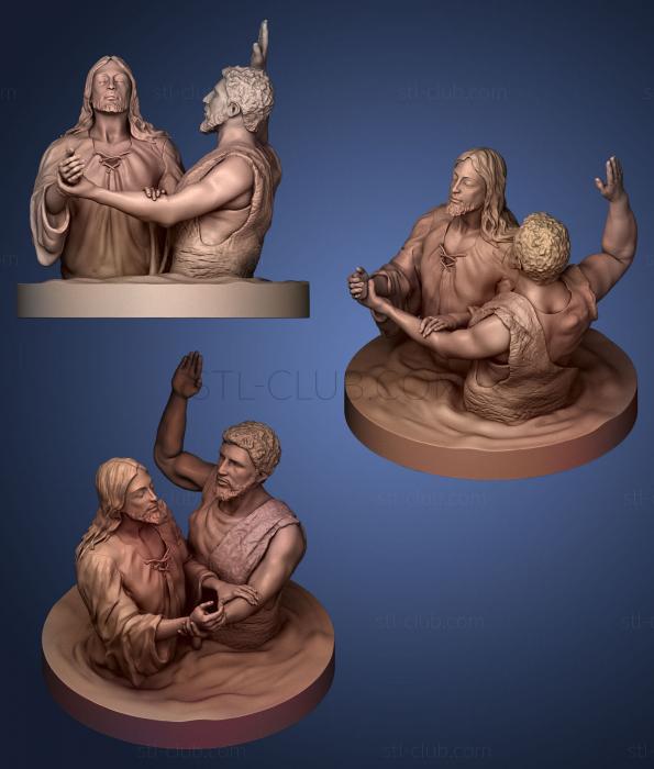 Baptism of Jesus 3D print model 3D print model