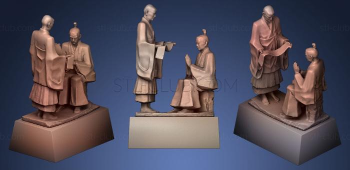 Sculpture of Ota Docan and Zen master