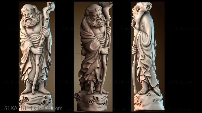 Статуи античные и исторические STKA_1814