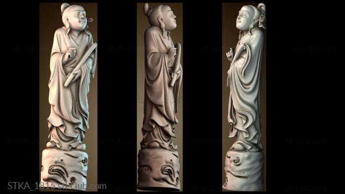 Статуи античные и исторические STKA_1815