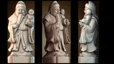 3D model STKA_1819 (STL)