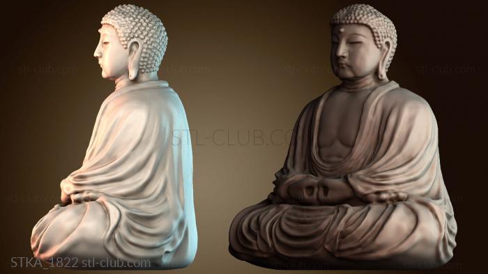 Статуи античные и исторические STKA_1822