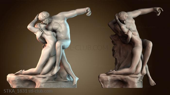 Статуи античные и исторические STKA_1831