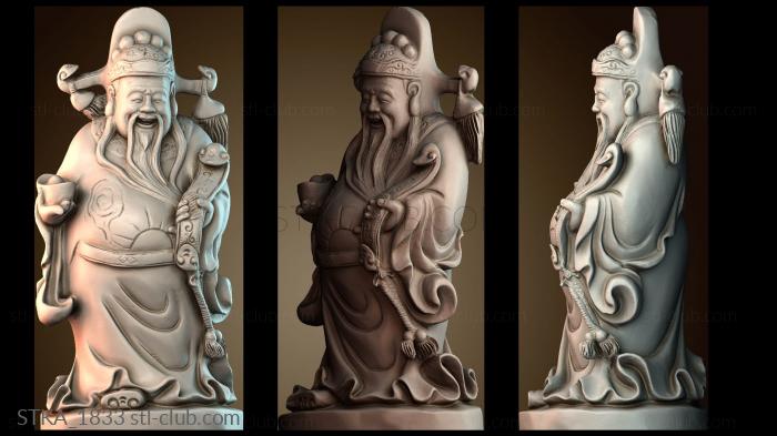 Статуи античные и исторические STKA_1833