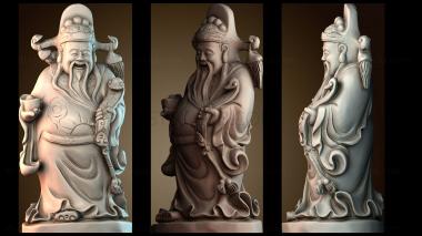 3D model STKA_1833 (STL)