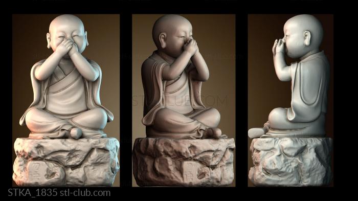 Статуи античные и исторические STKA_1835