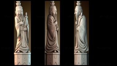 3D model STKA_1846 (STL)