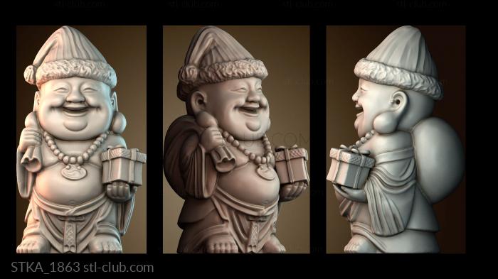 Статуи античные и исторические STKA_1863