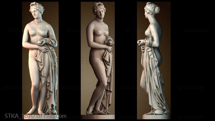 Статуи античные и исторические STKA_1870