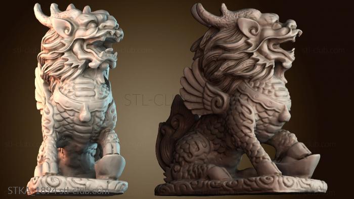 Статуи античные и исторические STKA_1894