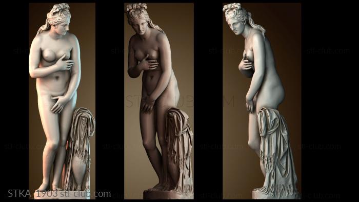 Статуи античные и исторические STKA_1903