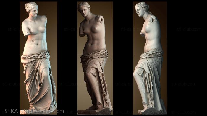 Статуи античные и исторические STKA_1914