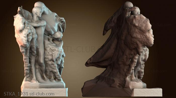 Статуи античные и исторические STKA_1931