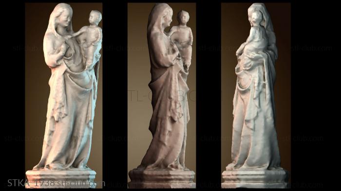 Статуи античные и исторические STKA_1938
