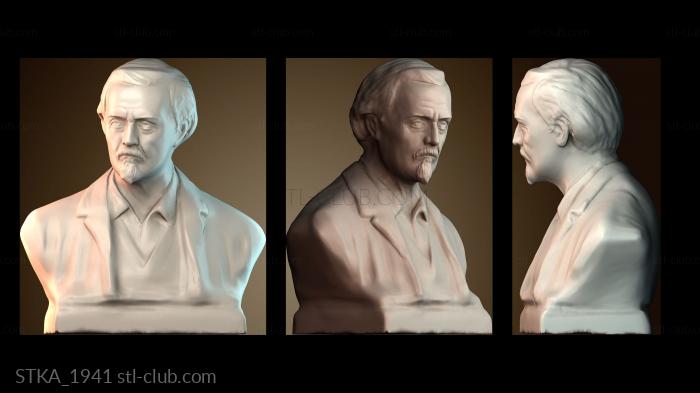 Статуи античные и исторические STKA_1941