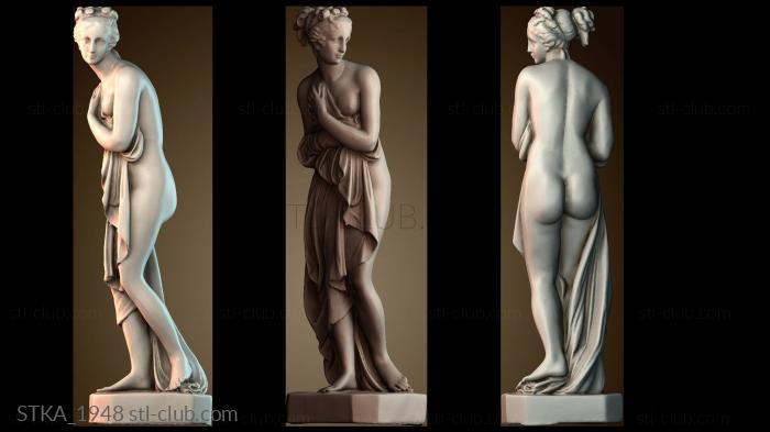 Статуи античные и исторические STKA_1948