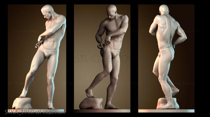 Статуи античные и исторические STKA_1950