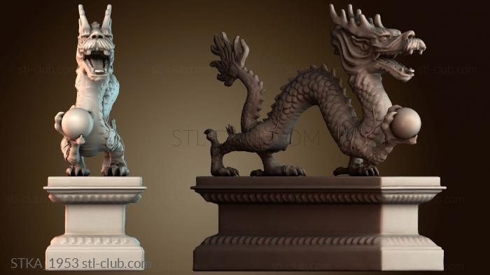 Статуи античные и исторические STKA_1953