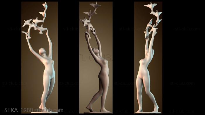 Статуи античные и исторические STKA_1980