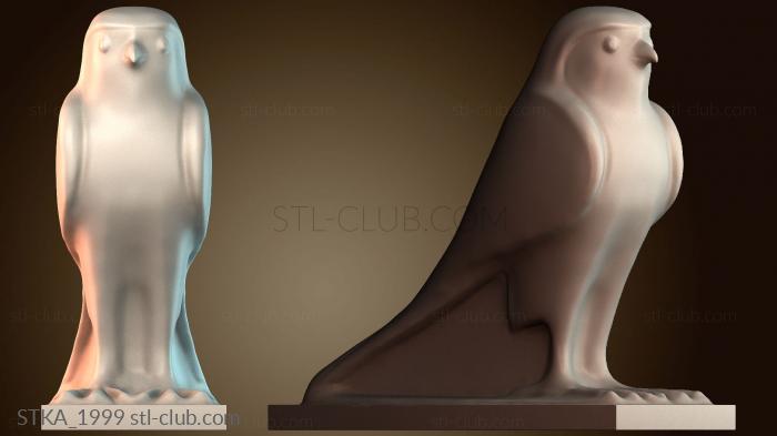 Статуи античные и исторические STKA_1999