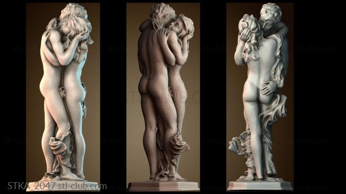 Статуи античные и исторические STKA_2047