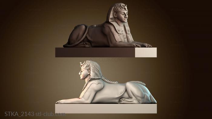 Статуи античные и исторические STKA_2143