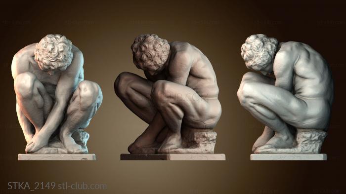 Статуи античные и исторические STKA_2149