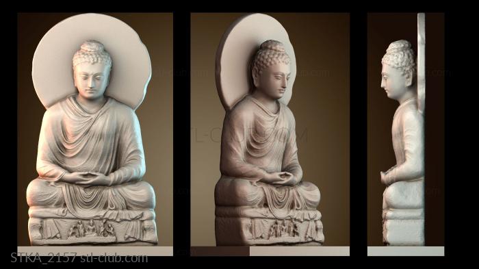 Статуи античные и исторические STKA_2157