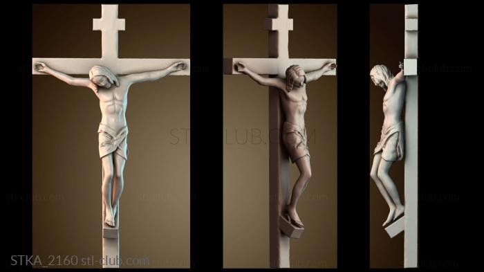 Статуи античные и исторические STKA_2160