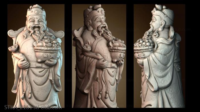 Статуи античные и исторические STKA_2161