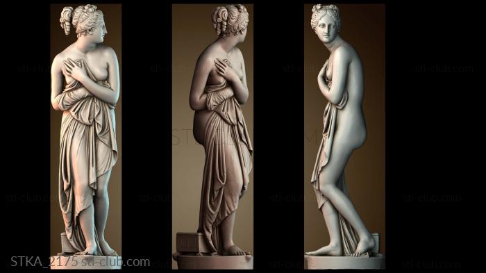 Статуи античные и исторические STKA_2175