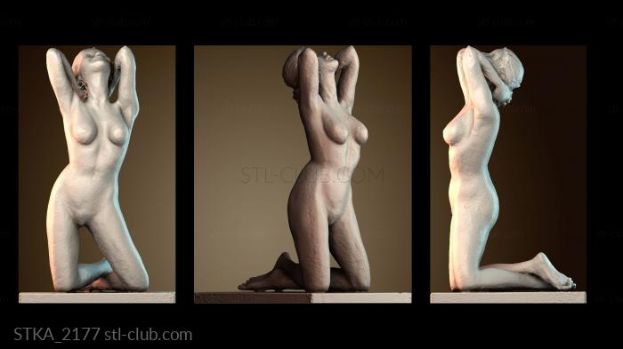 Статуи античные и исторические STKA_2177