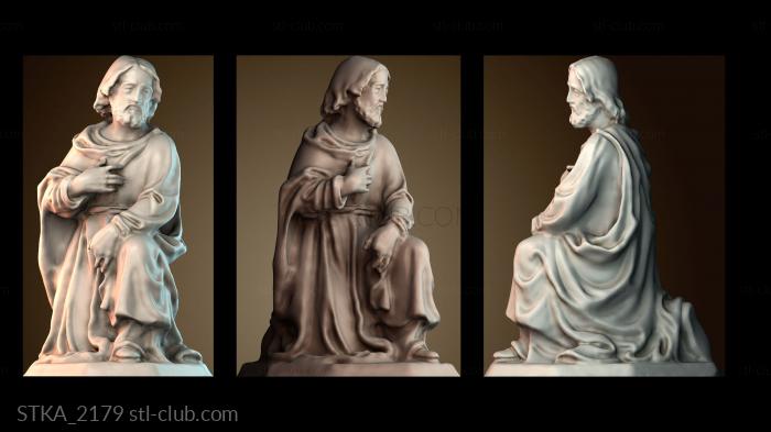 Статуи античные и исторические STKA_2179