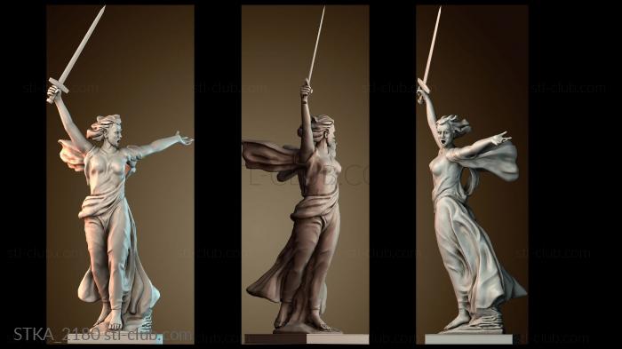 Статуи античные и исторические STKA_2180