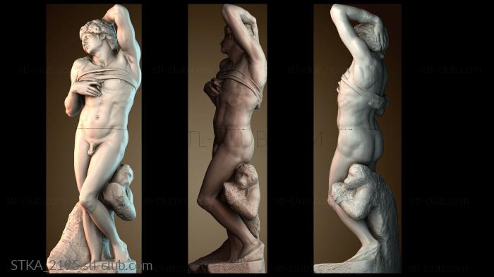 Статуи античные и исторические STKA_2195