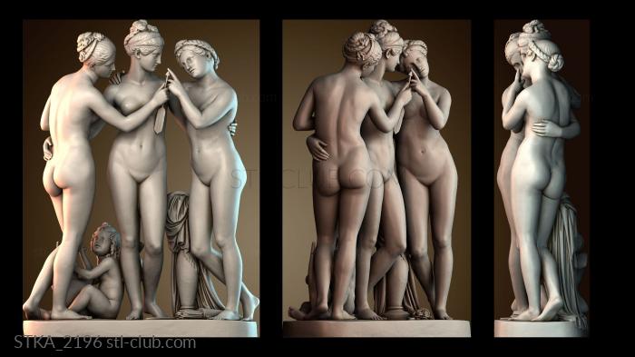 Статуи античные и исторические STKA_2196